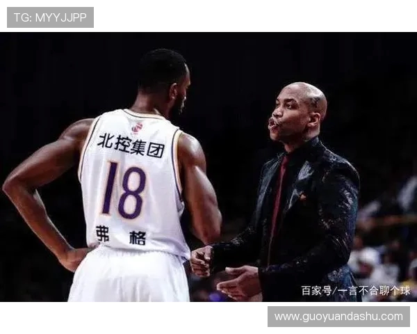 南京篮球队与北京篮球队赛后复盘分析球员个人能力的对比与启示