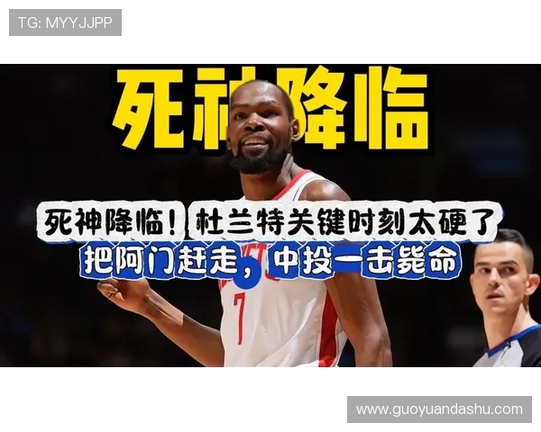 南京网球队区域防守体系的战术解析与实战应用探讨